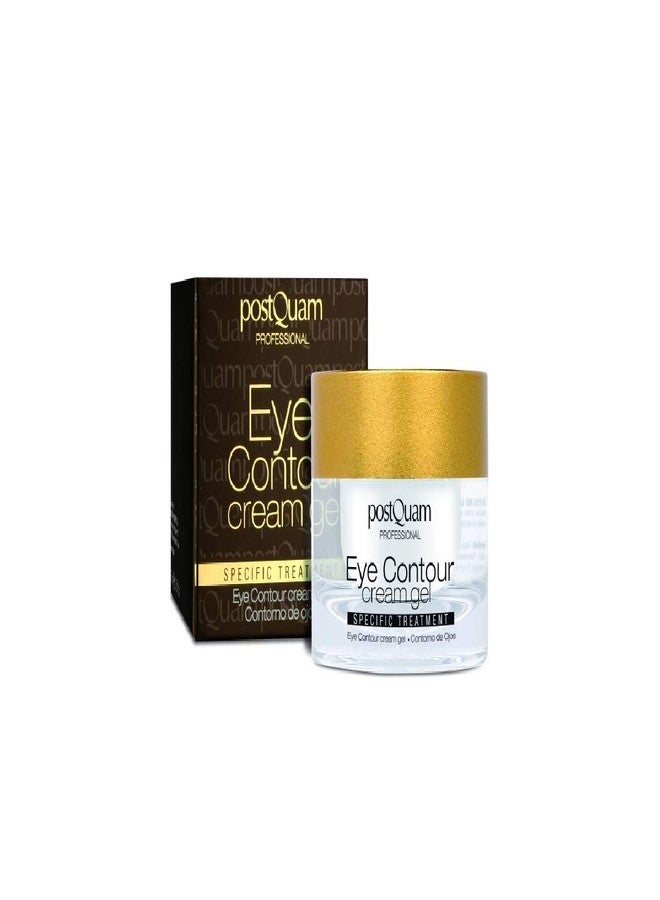 POSTQUAM Professional Eyes And Lips Contour Cream 15ml, whit Hyaluronic Acid and Elastin - Image 1